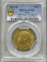 イタリア 50リレ金貨 建国50周年記念 1911年 PCGS MS61 AU55