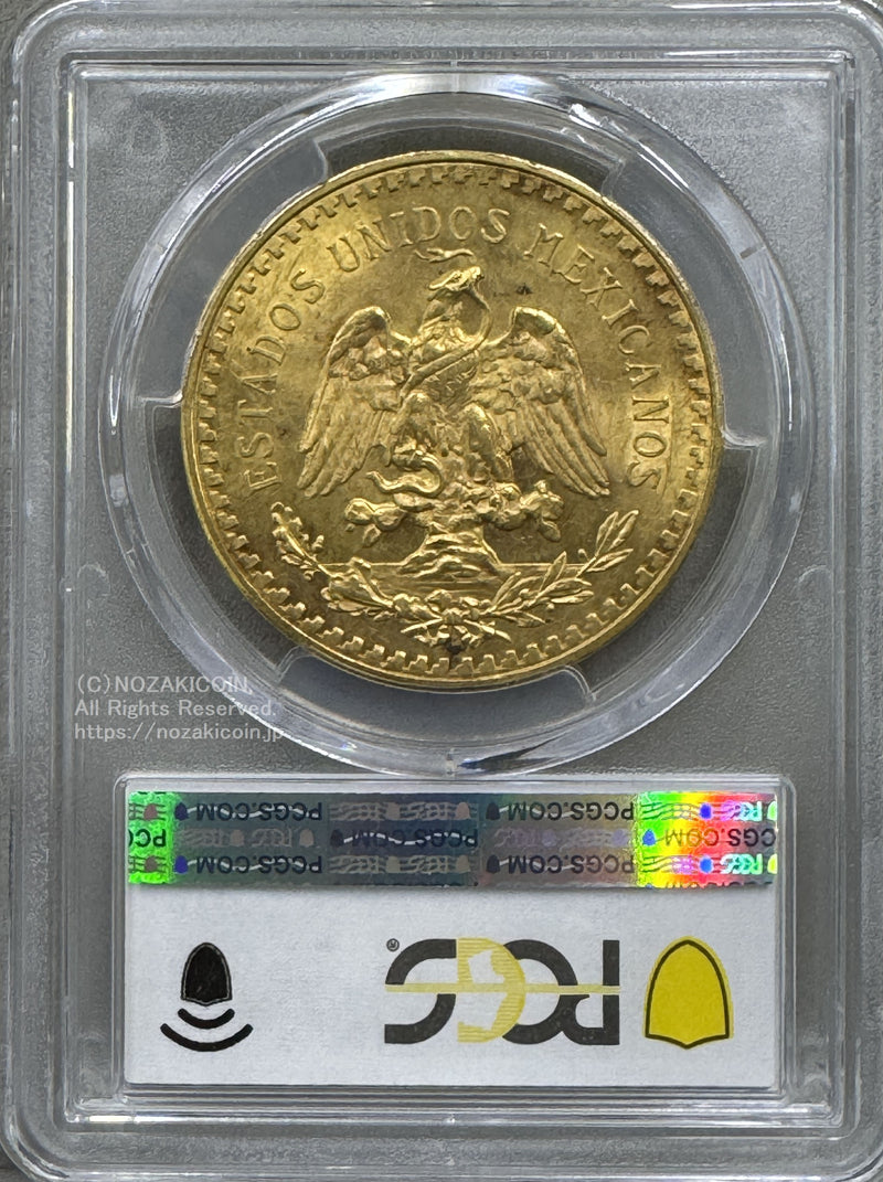 メキシコ 50ペソ金貨 1943年 PCGS MS62