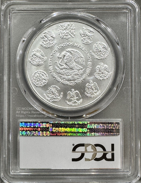 メキシコ　2017年　リベルタード　純銀　PCGS MS70 First Strike 043