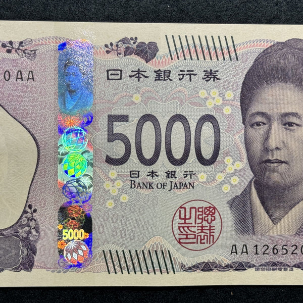 IMG_1442_600x600_crop_center.