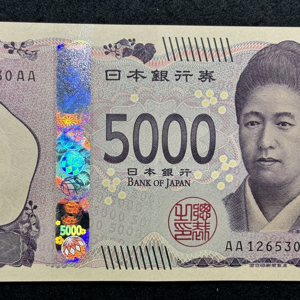 【けんち】5000AL ご購入お控え願います IMG_1444_600x600_crop_center.