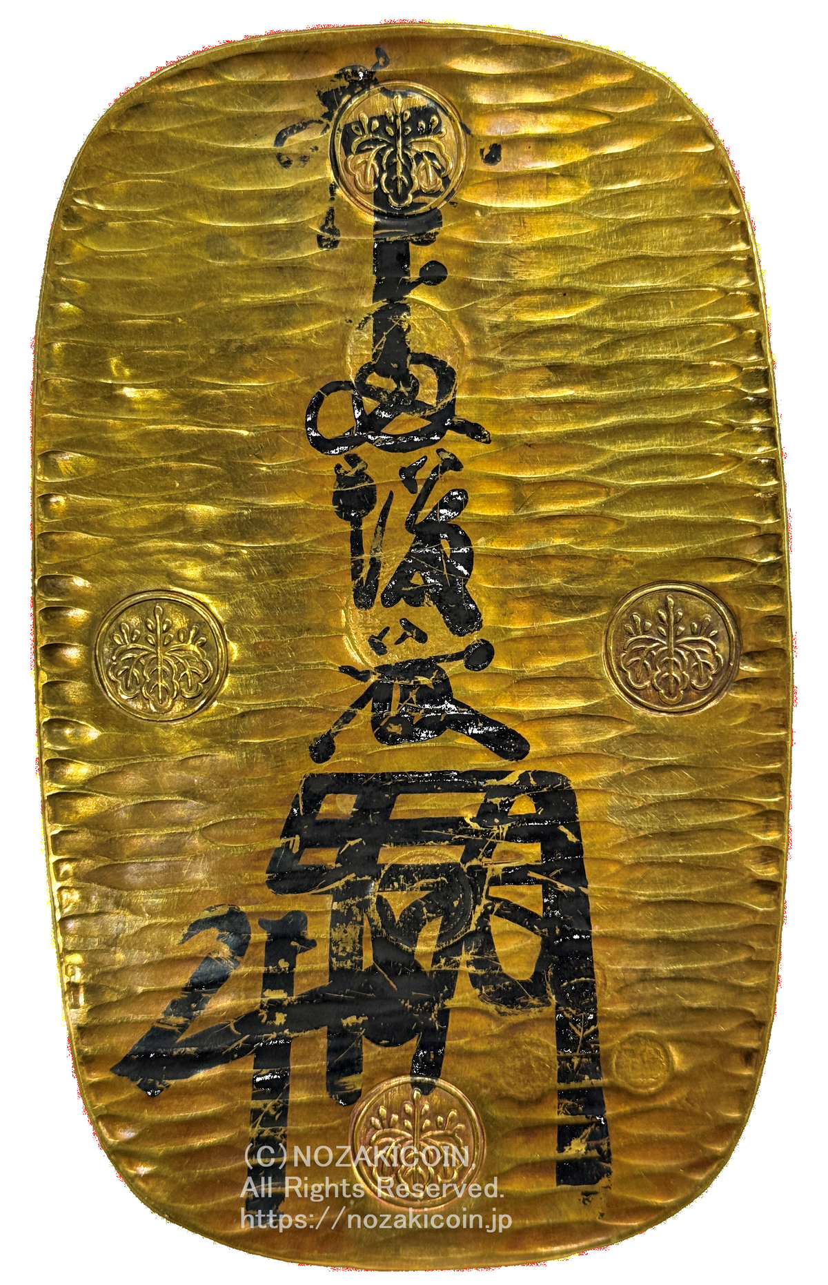安政小判 Old gold and silver – Page 8 – 野崎コイン