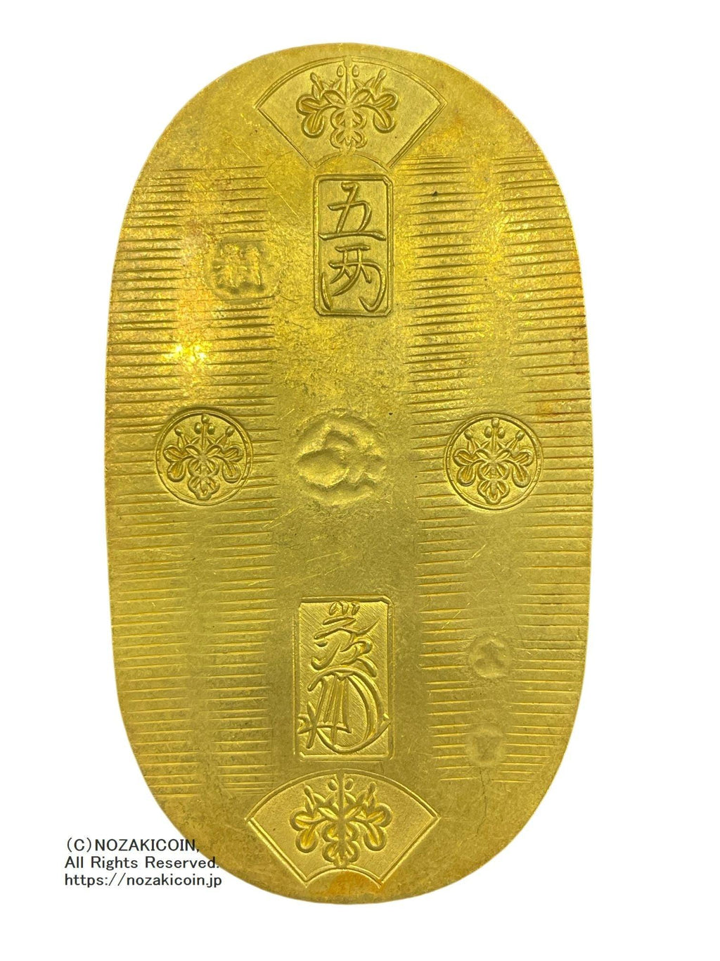 天保五両判金 献上大吉 極美品