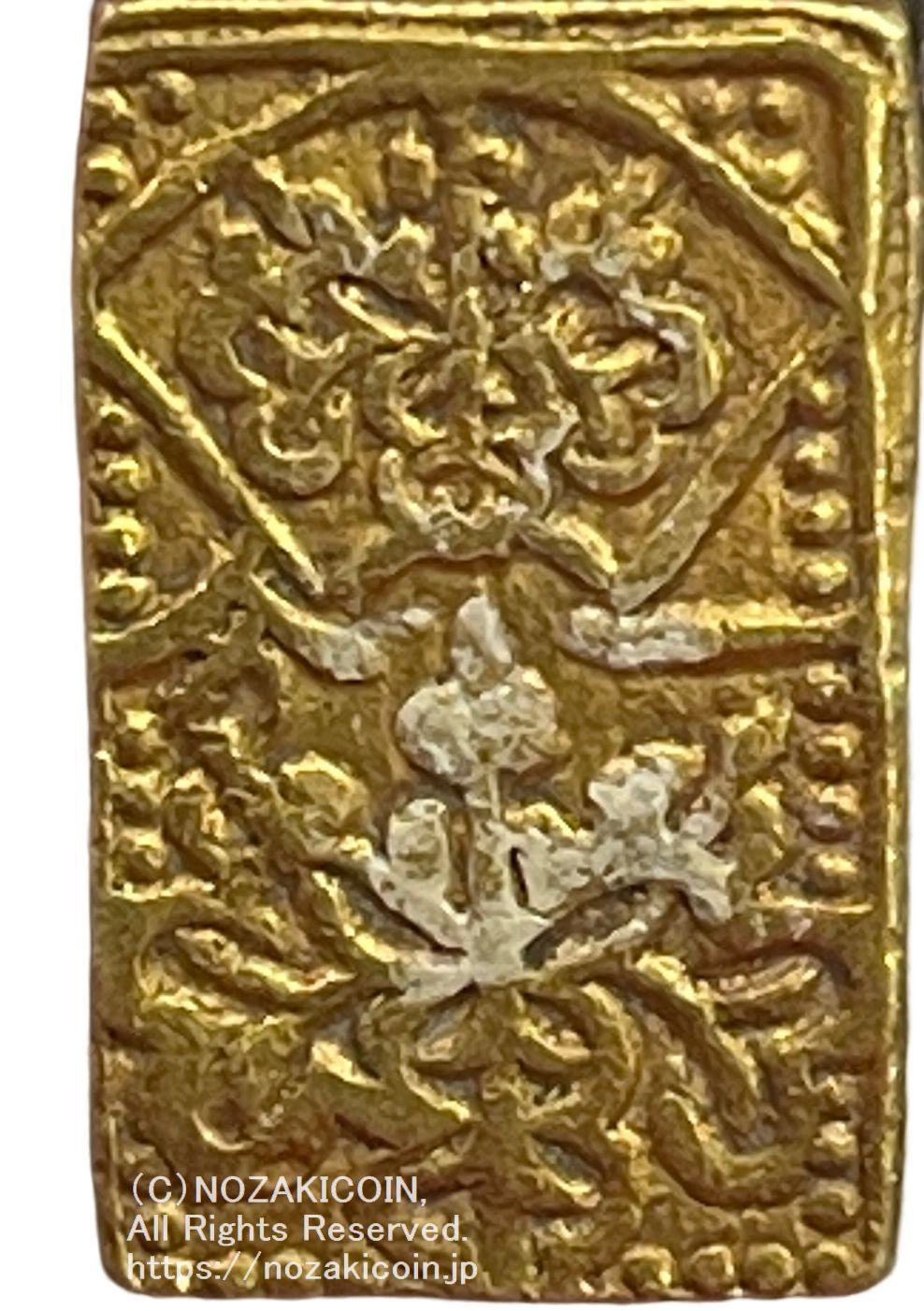 慶長一分金 両本 鑑定書付 712 – 野崎コイン