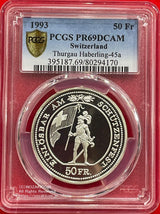 スイス 射撃祭 50フラン銀貨 1993 Thurgau PCGS PR69 DCAM 4170 - 野崎コイン