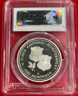 スイス 射撃祭 50フラン銀貨 1989 Zug PCGS PR68 DCAM 1863 - 野崎コイン