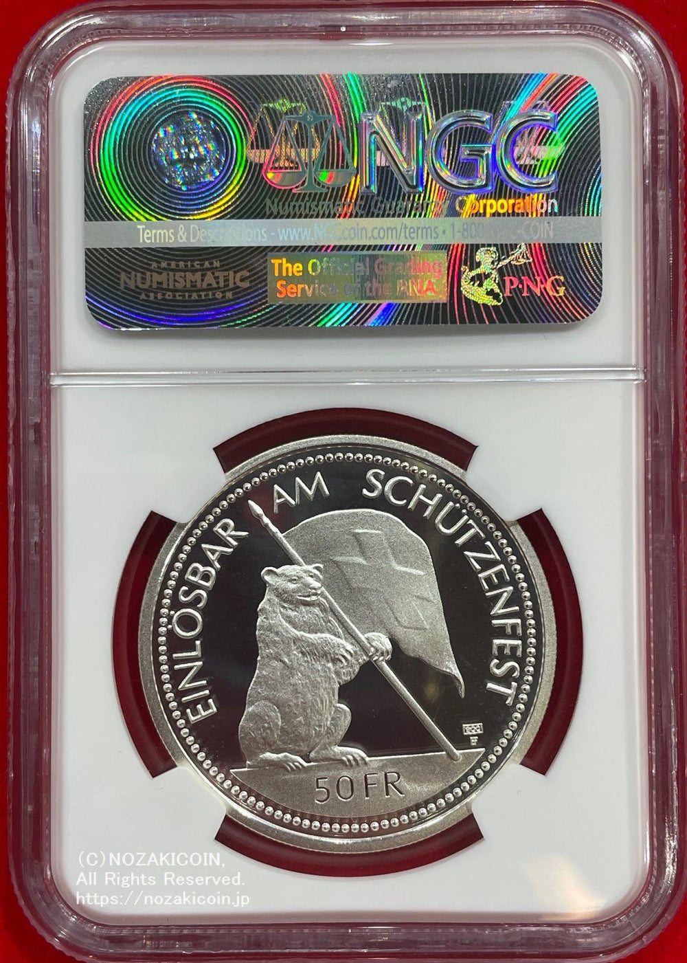 スイス 射撃祭 50フラン銀貨 1994 St.Gallen NGC PF69 ULTRA CAMEO 008
