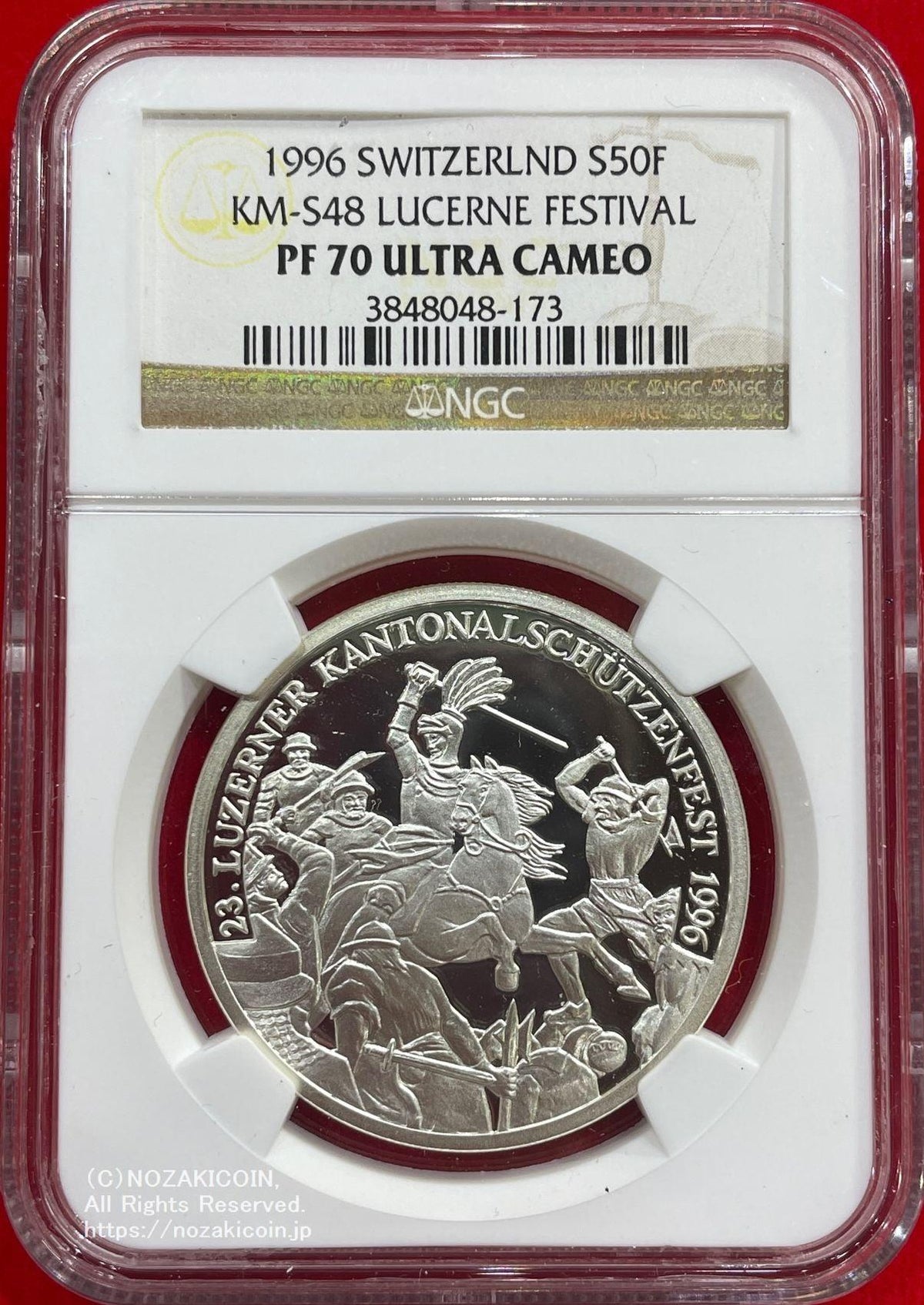 希少品？ ウィルス ハビランド キャリア メダル？ (匿名配送) スイス 射撃祭 50フラン銀貨 1996 Lucerne NGC PF70 ULTRA CAMEO 173