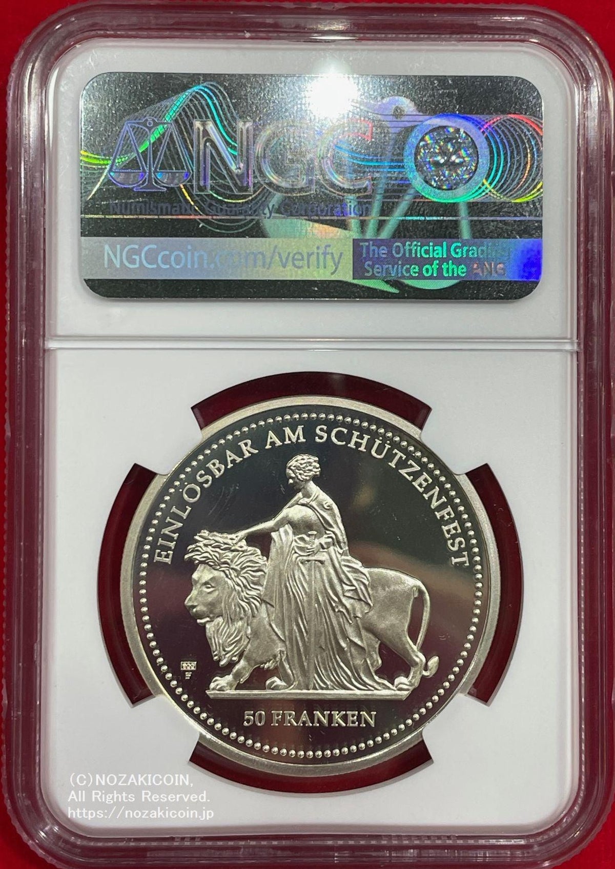 スイス 射撃祭 50フラン銀貨 2002 Zurich NGC PF67 ULTRA CAMEO 001
