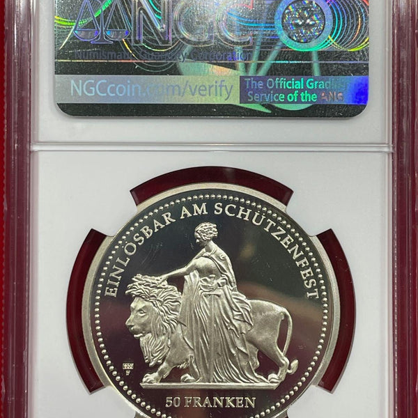 スイス 射撃祭 50フラン銀貨 2002 Zurich NGC PF67 ULTRA CAMEO 001