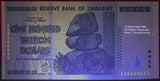 ジンバブエ 100兆ドル紙幣 100兆ジンバブエドル 100,000,000,000,000　0の数が１４個 未使用 - 野崎コイン