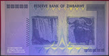 ジンバブエ 100兆ドル紙幣 100兆ジンバブエドル 100,000,000,000,000　0の数が１４個 未使用 - 野崎コイン