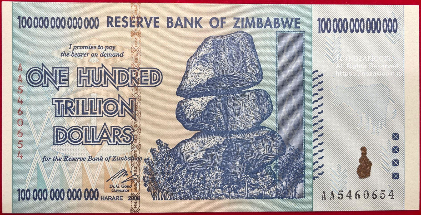ジンバブエ 100兆ドル ピン札 - コレクション