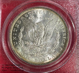 アメリカ　1ドル銀貨　1885年O　PCGS MS66 - 野崎コイン