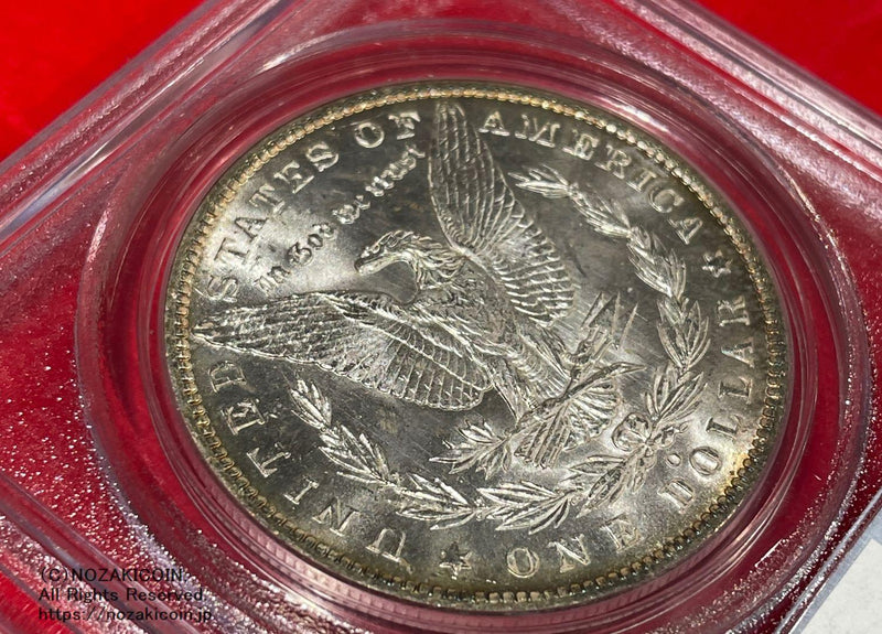 アメリカ　1ドル銀貨　1885年O　PCGS MS66 - 野崎コイン