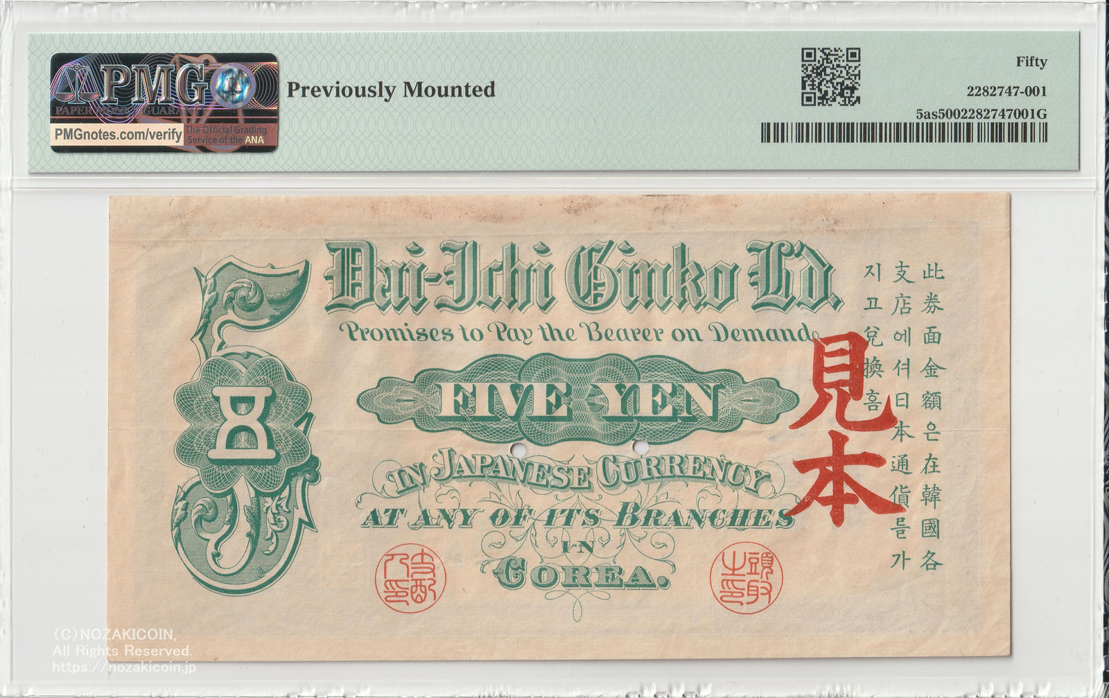 IMG_20240411190933_1600x.jpg?v