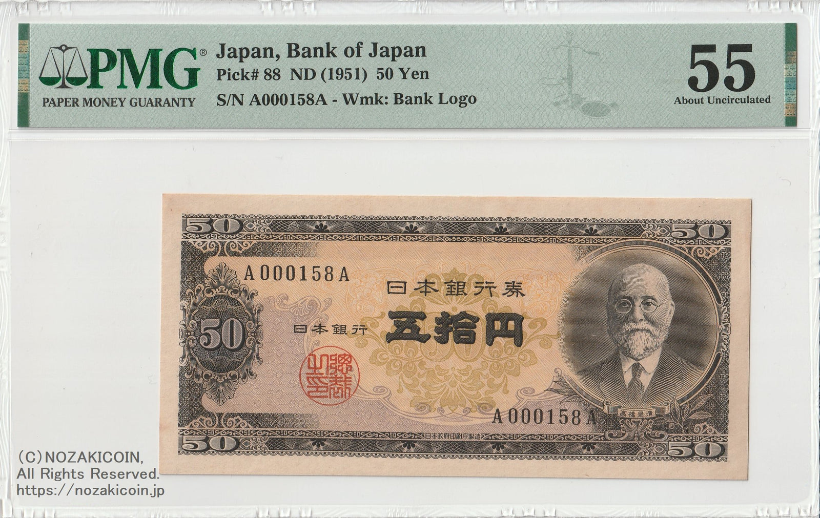 【中古】 資格（ライセンス）の種類と取り方 あなたに合った資格を選ぼう １９９１/梧桐書院/梧桐書院 中古】 資格（ライセンス）の種類と取り方 あなたに合った資格を