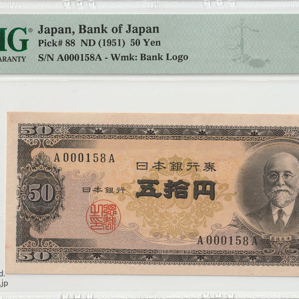 IMG_20240628160611_600x600_cro