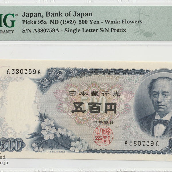 IMG_20240628170046_600x600_cro