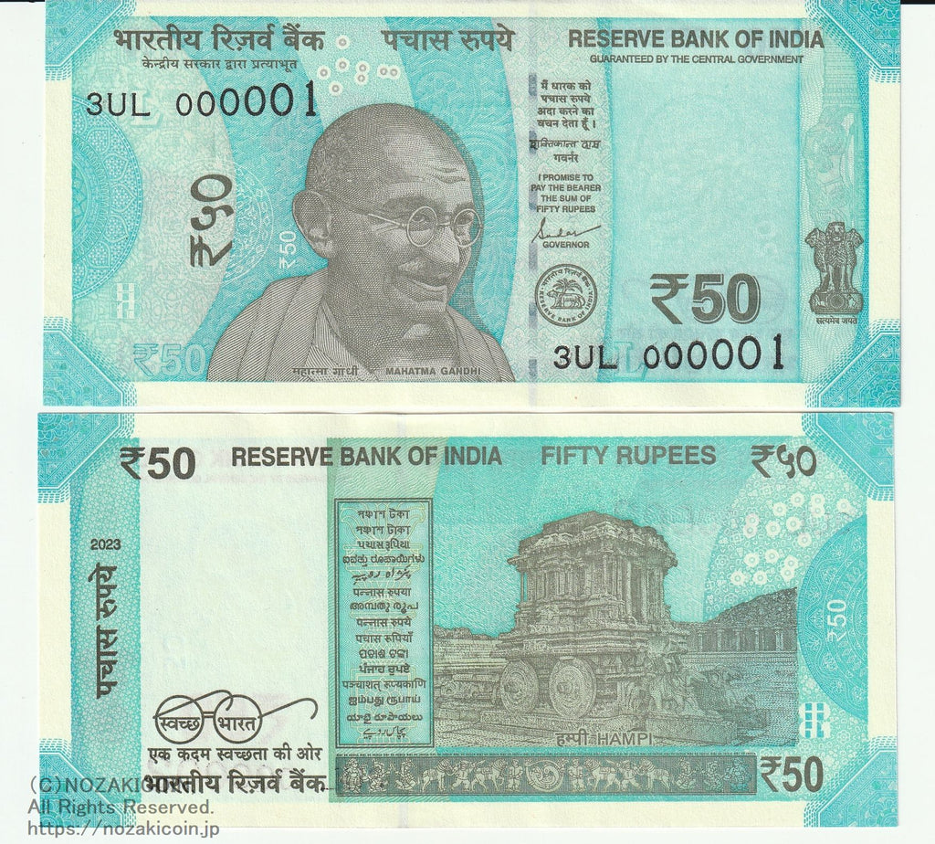 IMG_20240718141609_1024x.jpg?v