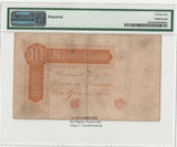 表猪10円札 PMG25NET 修復有