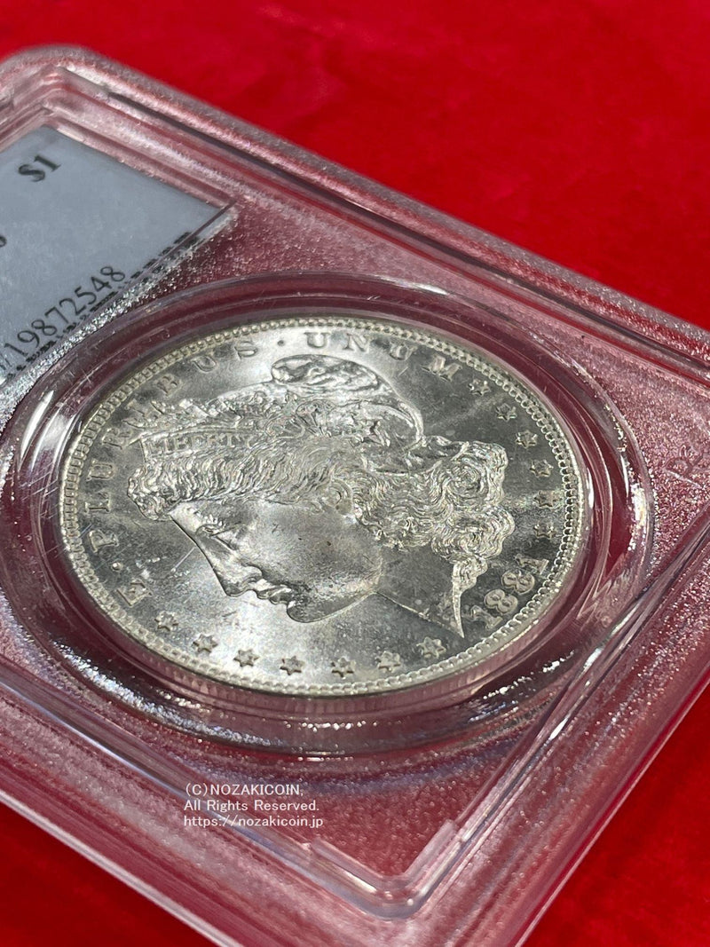 アメリカ　1ドル銀貨　1881年S　PCGS MS66 - 野崎コイン
