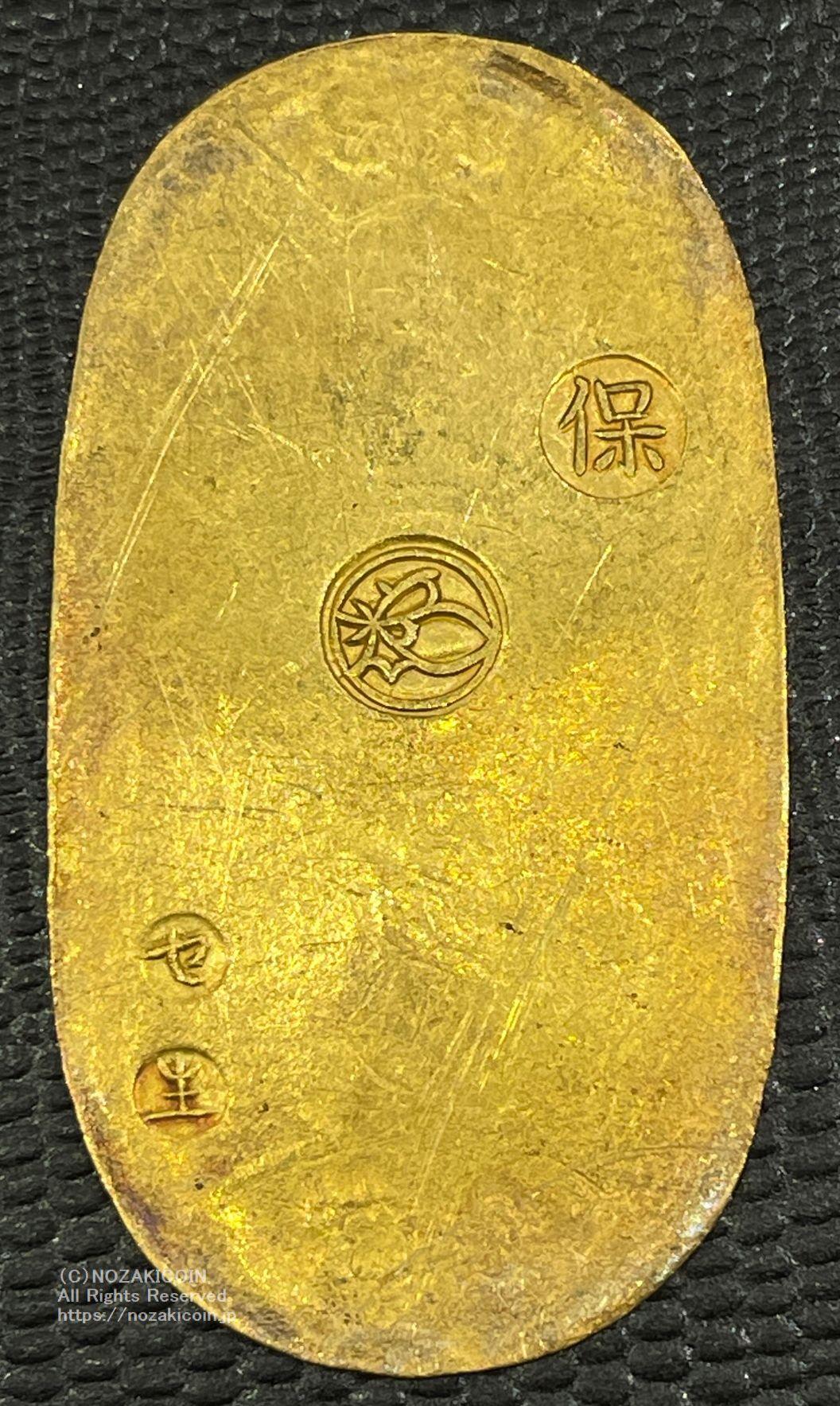 日本-Japan. 美. 享保大判金 書改 第14代後藤桂乗 JNDA-古4A