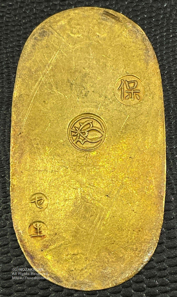 Tenpo koban gold, back engraved, with certificate of authenticity 