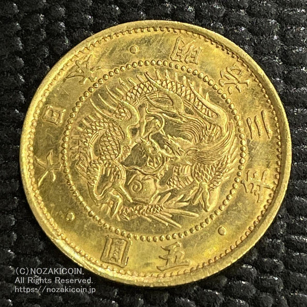 サ*ニ様 昔の豆金　古銭　金貨　日本　約3.15g IMG_3093_600x600_crop_center.