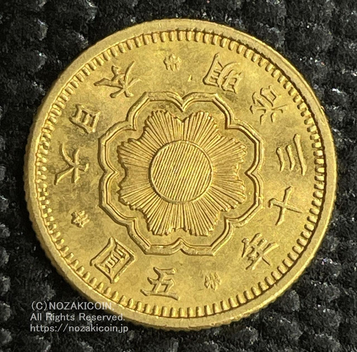 新5円金貨,大正13年,超レア❗超貴重❗、10万❗の品を4万‼️で出品します 新5円金貨,大正13年,超レア❗超貴重❗、10万❗