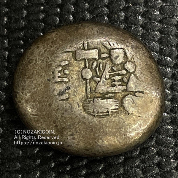 日本古金銀　豆板銀7個まとめロット 宝永二ツ宝片面大黒豆板銀 11.2g 鑑定書付 861 – 野崎コイン