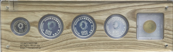 ２０２５年日本国際博覧会記念貨幣全５種（1万円金貨×1,千円銀貨×3、五百円×1）
全て令和7年銘の限定品です
特製ケース入り
限定1,000セットのみの希少なセットです