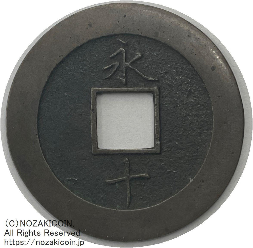 IMG_3751_1000x.jpg?v=1690791149