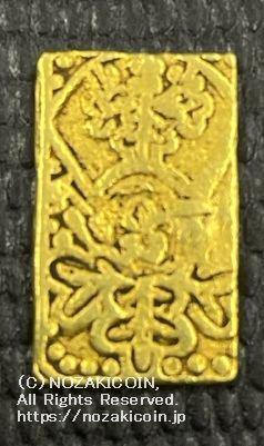 慶長一分金 逆打 鑑定書付 680 – 野崎コイン