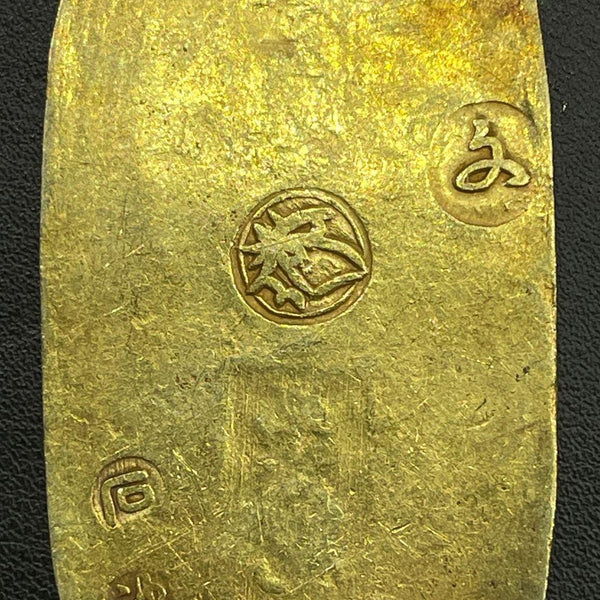 文政小判金 背刻印 石神 鑑定書付 260 – 野崎コイン