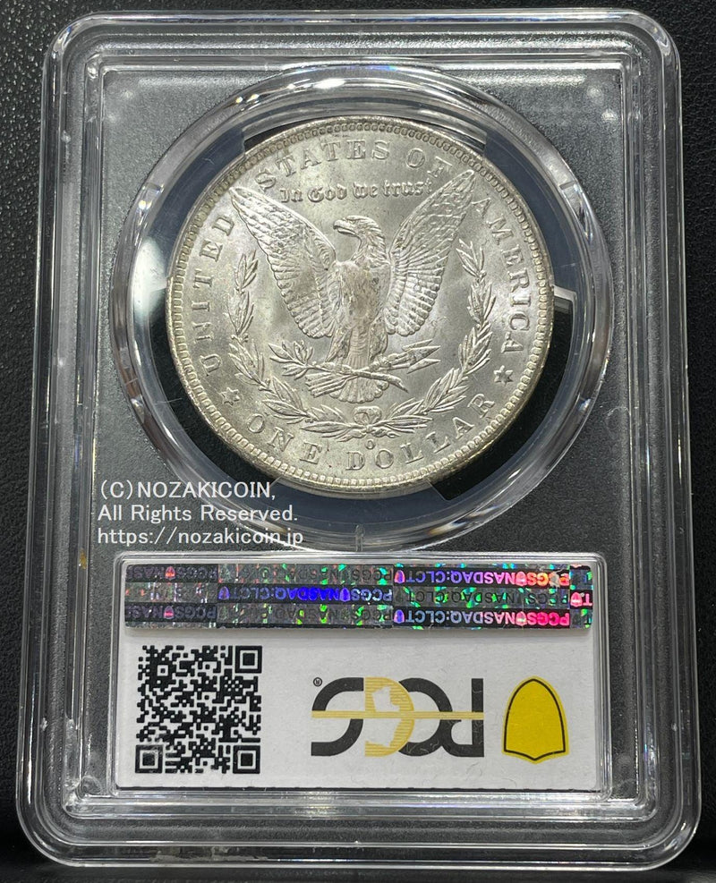 アメリカ　1ドル銀貨　1885年O　PCGS MS66　902 - 野崎コイン
