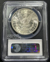 アメリカ　1ドル銀貨　1882年S　PCGS MS66　414 - 野崎コイン
