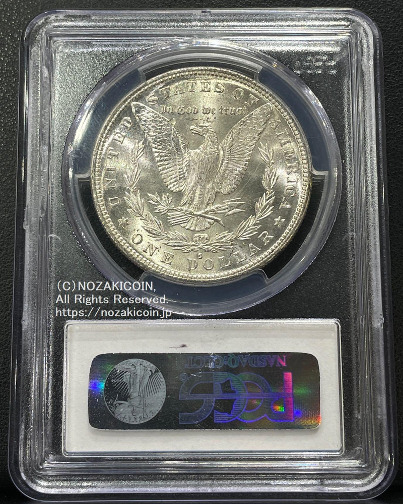 アメリカ　1ドル銀貨　1882年S　PCGS MS66　414