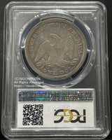 アメリカ　貿易銀　1846　PCGS XF45　019 - 野崎コイン