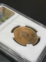 香港　1000ドル金貨　蛇年　1977年　NGC MS67 045 - 野崎コイン