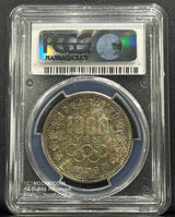 1964年 東京オリンピック記念1,000円銀貨 富士と桜 PCGS MS67 915