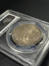 1964年 東京オリンピック記念1,000円銀貨 富士と桜 PCGS MS67 947 - 野崎コイン