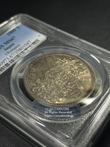 1964年 東京オリンピック記念1,000円銀貨 富士と桜 PCGS MS67 947