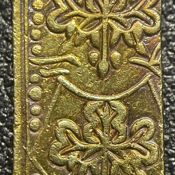 文政二分金 真文 逆打 鑑定書付 287 – 野崎コイン