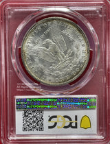 アメリカ　1ドル銀貨　1885年O　PCGS MS65　699