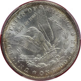 アメリカ　1ドル銀貨　1885年O　PCGS MS65　699