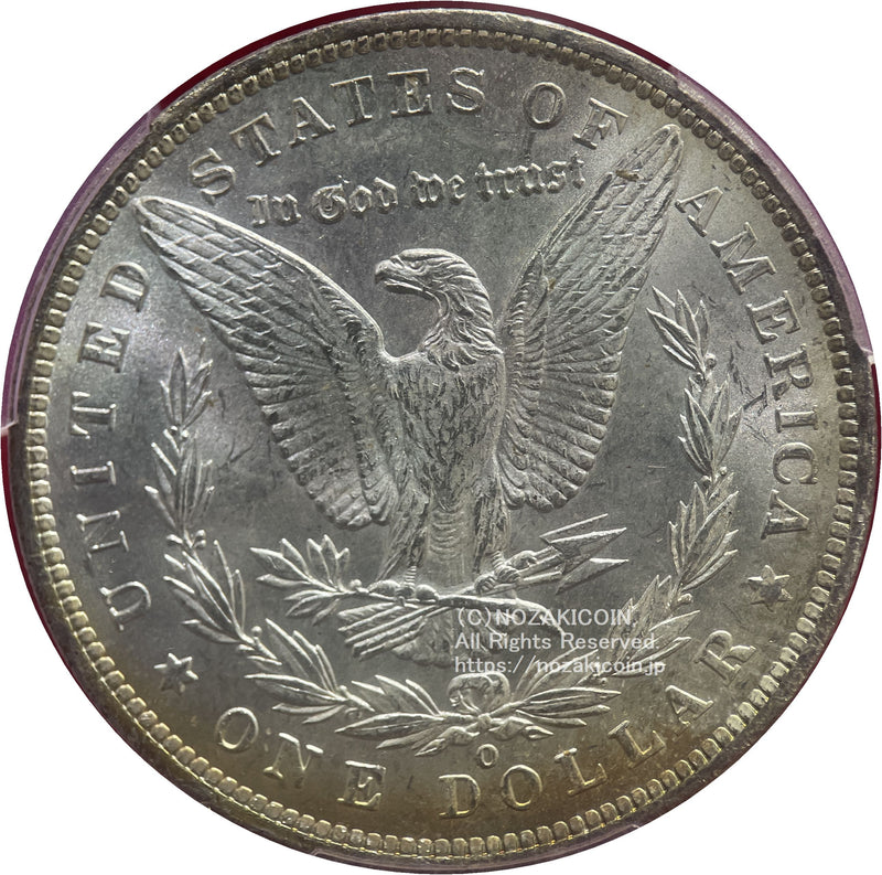 アメリカ　1ドル銀貨　1885年O　PCGS MS65　001