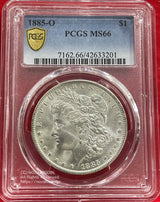 アメリカ　1ドル銀貨　1880年S　PCGS MS66　746