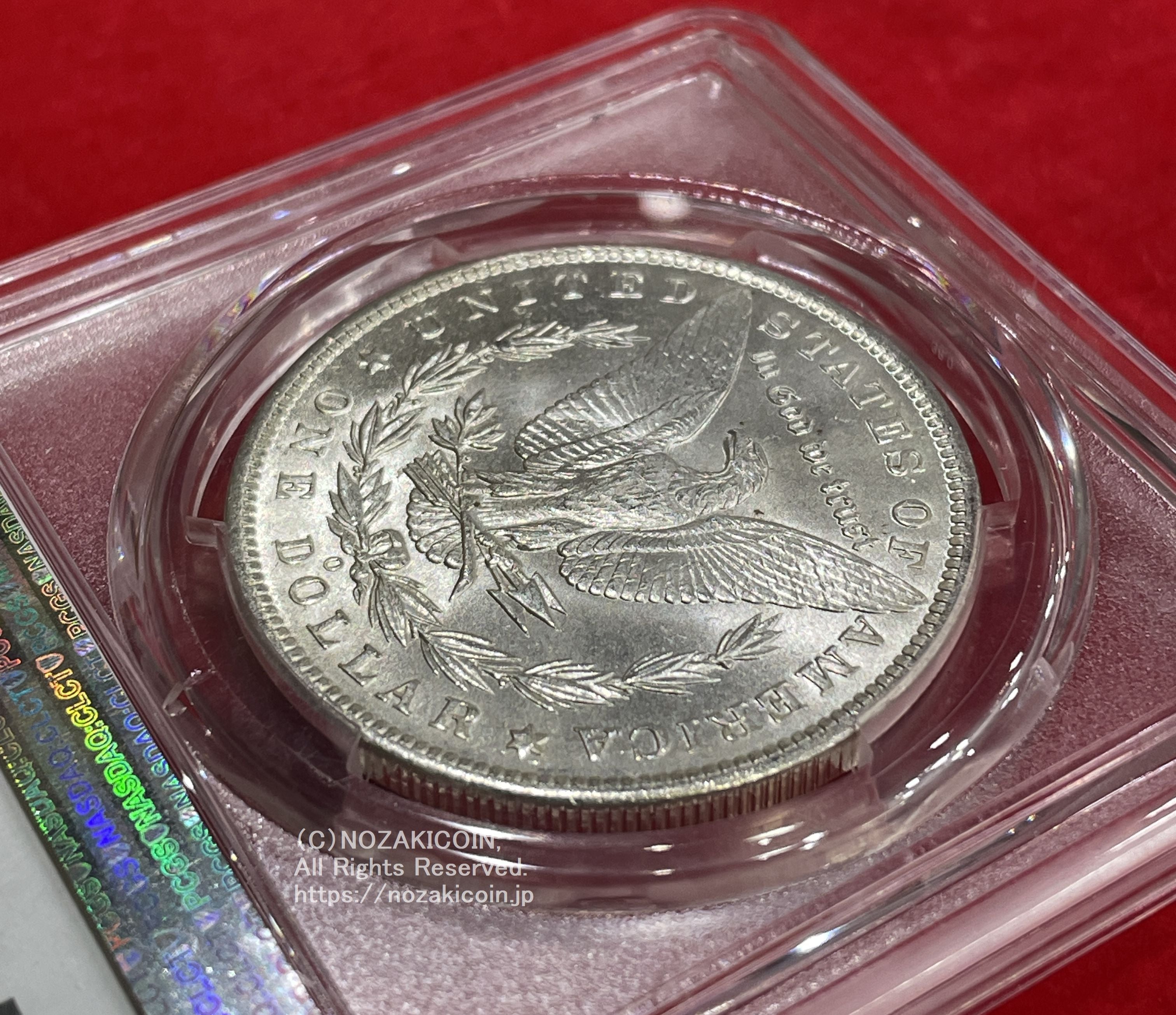 アメリカ 1ドル銀貨 1880年S PCGS MS66 746 – 野崎コイン