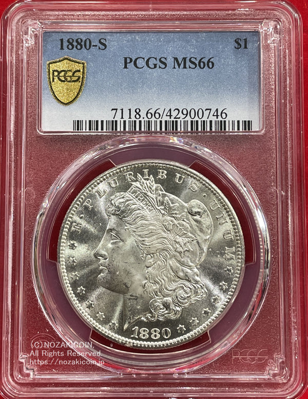 アメリカ　1ドル銀貨　1880年S　PCGS MS66　748
